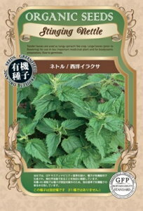 L@q Œ lg mCNT 0.2g  n[u q I[KjbN O[tB[hvWFNg ǐՉ\[֑Iy2026N5z