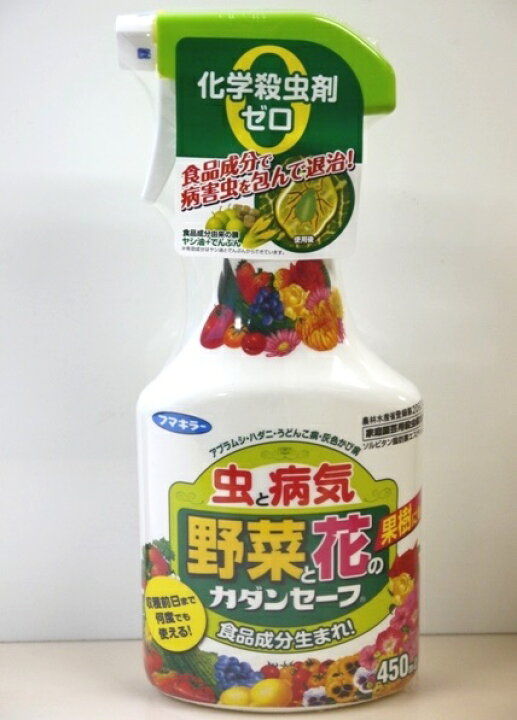 楽天市場 カダンセーフ 450ml ヤシ油とでんぷんからできている人と自然に優しい殺虫殺菌剤 うどんこ病 殺菌剤 アブラムシ 駆除 無農薬 ハダニ 殺菌剤 アブラムシ対策 灰色かび病 Nicoco プランター菜園を楽しむ会 楽天市場 カダンセーフ 450ml ヤシ油とでんぷんからできている人と自然に優しい殺虫殺菌剤 うどんこ病 殺菌剤 アブラムシ 駆除 無農薬 ハダニ 殺菌剤 アブラムシ対策 灰色かび病 Nicoco プランター菜園を楽しむ会