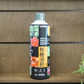 楽天市場 有機肥料 液体 野菜の通販