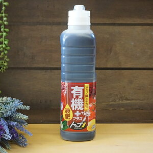 花 液肥の人気商品 通販 価格比較 価格 Com