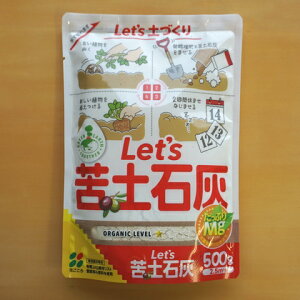 Let'syΊD 500g yΊD Ԃ  ΊD ƒ؉ y AQh~