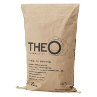 有機培養土 20L 1～2袋セット THEO ジオ 有機JAS資材認証 OMJ認証資材 有機JAS オーガニック 野菜の土 有…