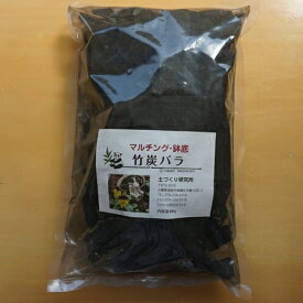 楽天市場 竹炭 園芸用の通販