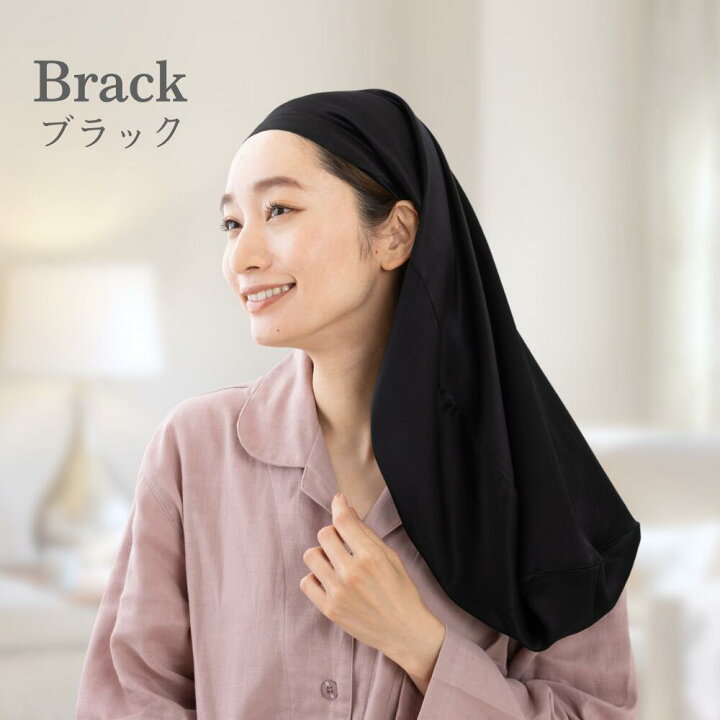 楽天市場】◤高評価4.59!楽天1位!!◢ ナイトキャップ シルク 