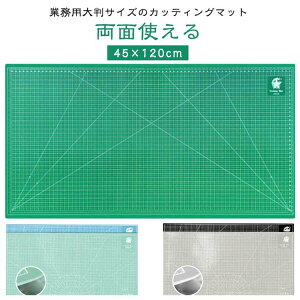 H}bg Ɩp 唻 ʃ^Cv Jb^[}bg 45×120cm Ƒ ` m Ɩp fXN}bg ʃ | ^ ٖD ~ ؂o pi |pi