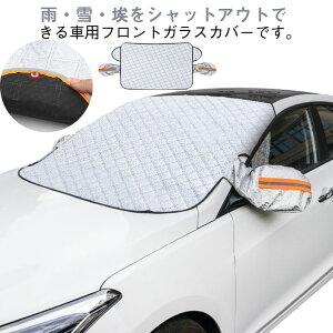 tgJo[ h~ J[tgJo[ Γ ԗph~Jo[ ԗp tgKXpJo[  悯 悯  Ԏėp ԕیV[g y lGp 悯 