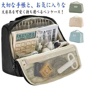 yP[X 蒠 M yX^h c^  yP[X M͂ M e @\ RX|[` l q y  Vv [ M ӂł΂ [  f
