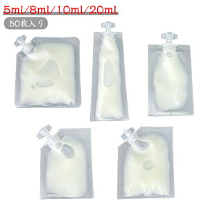 50Zbg pE`e  pE` Vv[ Vv[{g lߑւ{g 5ml/8ml/10ml/20ml ^ e pE`e pE` lߑւe gx{g {g Rh~ 