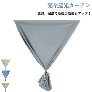 ՌV[g }WbNe[v fMV[g  Jbg V[g xN z Ռ }WbNe[v UV SډB 悯V[g ΍ V[g 悯 ՔM OJbg ߓd