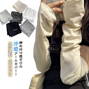 fB[X ڐG⊴ O UVJbg  ₦΍ ߕtȂ Ă΍ ^] Ђ  z  A[EH[}[ Lk ʋC O΍ rJo[ A[Jo[  