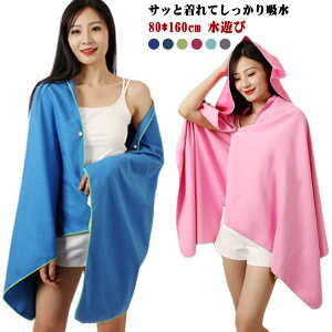 t[ht bv^I oX[u fB[X Y oX^I lp ^I z C v[^I r[`^I W GXe 80*160cm V v[ C z n 