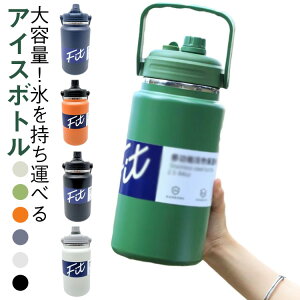 EH[^[WO X ACXRei ACXRei AEghA ۗ Lvp 4000ml  e L ^ nȂ 􂢂₷ }O{g