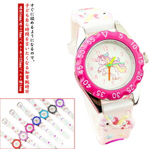 m LbY q LbYrv h rv ۈ牀 rv fW^EHb` y j̎q w qprv ct ̎q X|[c AEghA v[g a Mtg 蕨 N
