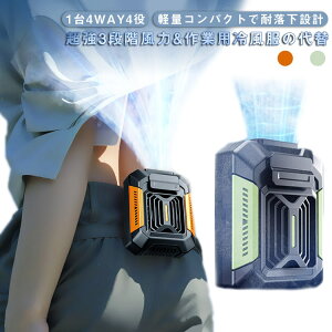 莝  14 |@ 3iK xgt@  gѐ@ 5000mAhA USB}[d |@ |@ |t@ LEDCg LEDd ^@ y 