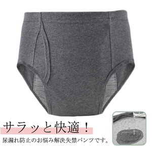 d Y փpc jp փpc ARpc OJ փV[c  pc dփpc Ci[ V[c ߗ 傫TCY 300cc Y փpc V