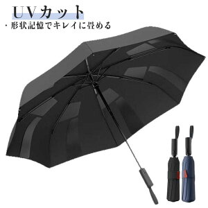 `L P ܂肽ݎP J ܂肽 P 8{ UVJbg Ăh~ ՌՔM Jp fB[X Yp P[X RpNg P rWlX ʋ tH[}
