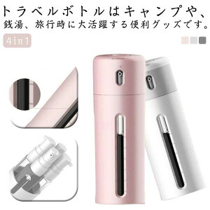 4in1 gx{g sp e g lߑւ{g {fB\[v Vv[ ϐ {g  gx {g ^ sp o  K v[ C W t