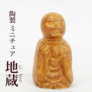 ~j`A u tBMA nijC{  ͎R ~j뉀 zen-garden ~ eEptBMAYz ~͏ CeA {뉀 japan  COւ݂̂₰ ~