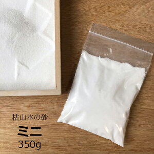 CeA ͎RLbg̍E~j zen garden japan  Yz ~͏ CeA ͎R {뉀  zen garden japan  bNX COւ݂̂₰ ~j`A뉀 T̏ ãfB