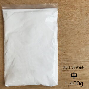 CeA ͎RLbg̍E zen garden japan  Yz ~͏ CeA ͎R {뉀  zen garden japan  bNX COւ݂̂₰ ~j`A뉀 T̏ ãfBX