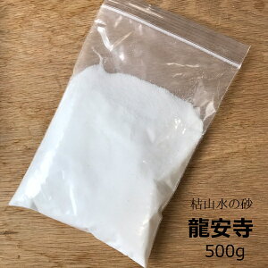 CeA ͎RLbg̍E zen garden japan  Yz ~͏ CeA ͎R {뉀  zen garden japan  bNX COւ݂̂₰ ~j`A뉀 T̏ ãf