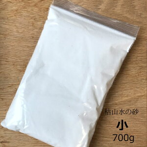 CeA ͎RLbg̍E zen garden japan  Yz ~͏ CeA ͎R {뉀  zen garden japan  bNX COւ݂̂₰ ~j`A뉀 T̏ ãfBX