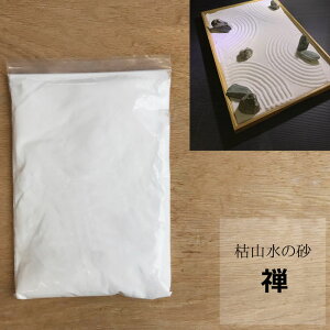 CeA ͎RLbg̍ET zen garden japan  Yz ~͏ CeA ͎R {뉀  zen garden japan  bNX COւ݂̂₰ ~j`A뉀 T̏ ãfBX