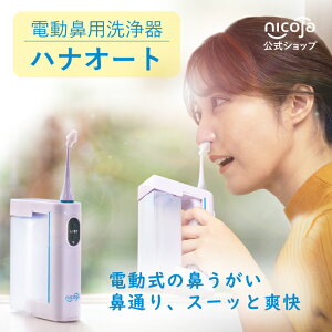 NK7020 @ d @ @ niI[g @ @p @o @Â܂ @ @΍ ԕǑ΍ ԕ ב΍ S { dr h  @PA @oP