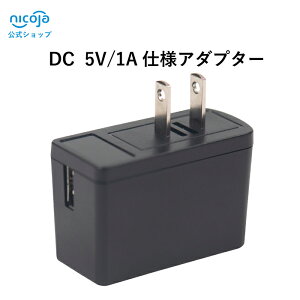 AC�A�_�v�^�[