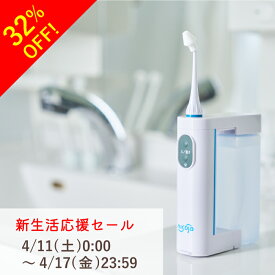 【32%OFF!! 新生活応援セール】電動鼻洗浄器 ハナオート NK7020 鼻うがい 電動 鼻うがい器 鼻洗浄 鼻用洗浄器 鼻腔洗浄器 鼻づまり 鼻炎 鼻炎対策 花粉症対策 花粉症 風邪対策 初心者 日本製 電池式 防水 送料無料 鼻ケア 鼻腔ケア 鼻腔ケア 黄砂