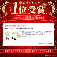 NK5021 スマート低周波25年モデル 専用ゲルシート 医療機器 水洗い 低周波治療器 低周波 マッサージ器 ギ…