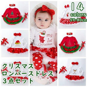 xr[ NX}X p[X  hX `[ xr[ Ԃ QA[g T^ Ⴞ Np V 60 70 80