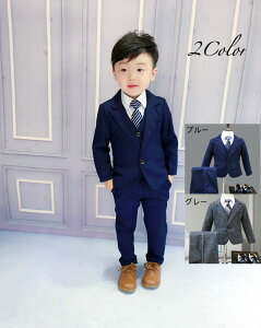 tH[}X[c j̎q X[c LbY q wX[c 3_Zbg ㉺Zbg xXgt w  Ǝ ܎O  \ 90CM 100CM 110CM 120CM 130CM 140CM