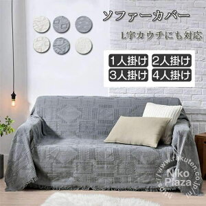 \t@[Jo[ }`Jo[ It IȂ 1-5l| n ւJo[ lGKp h~ LYh~ _炩 ~ Yɂ 180*230cm