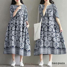 ワンピース レディース服 半袖 40代 30代 50代 カジュアル きれいめ ゆったり 幾何学模様 ペイズリー