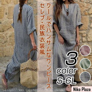 s[X fB[X  O 40 30 50 XgCv GXjbN ߑ O[ O[ bh JWA Os Ȗ 傫TCY  S M L XL XXL XXXL 4XL 5XL 