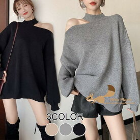 人気新品 高品質 新品 ゆったり ニット トップス オフショルダー セクシー セーター 秋服