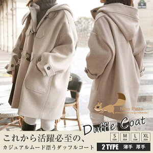 _btR[g fB[X R[g _btR[g V[g t[ht `FX^[R[g g`R[g V[gR[g  H~AE^[ tH~ V fB[X R[g _bt