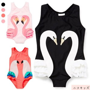 q s[X ̎q XqZbg _Zbg t X LbY   zCg sN ubN s[X UV΍ Ăh~ ct v[ C r[` ʊw ʉ 8