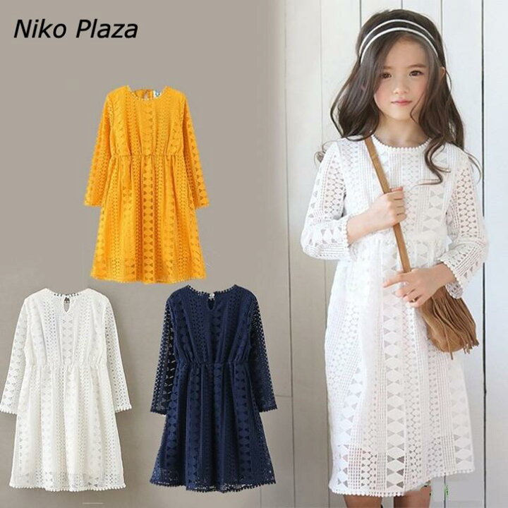 楽天市場 子供服 ワンピース 長袖 韓国子供服 女の子 発表会 結婚式 卒園式 レース柄 レイヤード キッズ 可愛い Niko Plaza