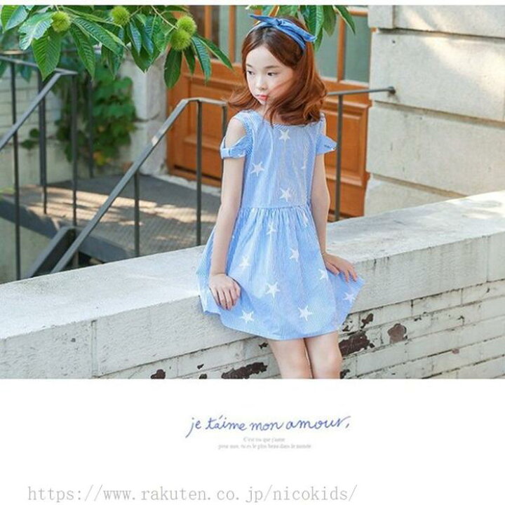 楽天市場 子供服 ワンピース 夏 女の子 ガールズ オフショルダー ストライプ柄 星 リボン 半袖ワンピース キッズ 女の子 韓国子供服 可愛い 110 1 130 140 150 160 Niko Plaza