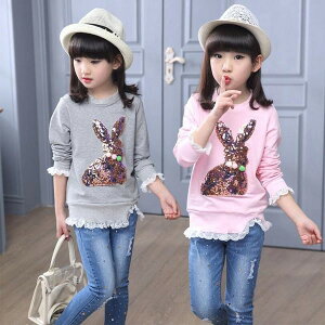 女の子 キッズトップス トレーナーの人気商品 通販 価格比較 価格 Com