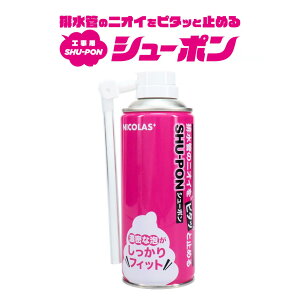 r jIC L pwHpV[|xi60p^300mljjRXuh  H ֗ObY L΍ jIC΍ gCH ra | DIY ֗ObY Ɩp