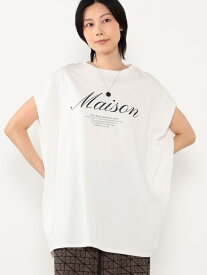 フロントロゴチュニック丈ビッグTシャツ NICOLE white ニコル クラブ トップス カットソー・Tシャツ ホワイト グレー ブラック【送料無料】[Rakuten Fashion]
