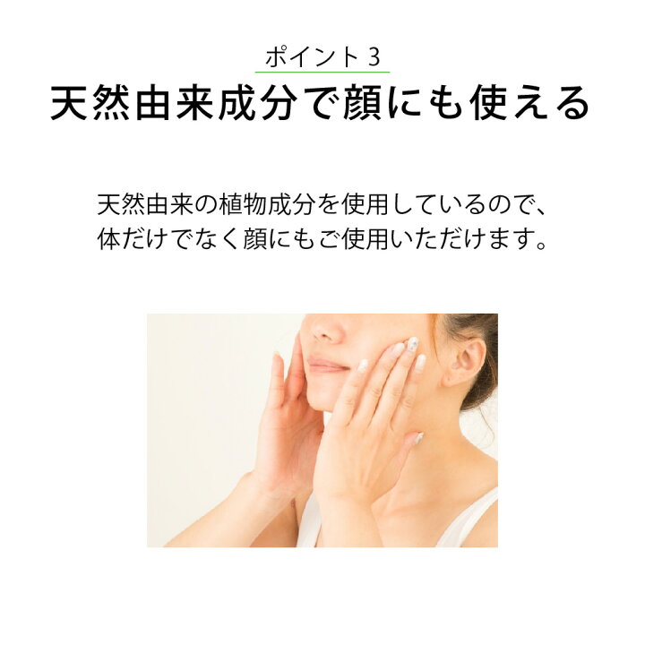 楽天市場 Cbd バーム 全米で人気の Cbd ブランド ヘンプメッズ Hempmeds Cbd スージング ボディバーム アーモンド ジンジャー 50mg ボディクリーム Cbdオイル ボディケア 敏感肌 低刺激 肌荒れ 子供 ホットヨガ ヨガ かゆみ セルフケア カンナビジオール Nicole