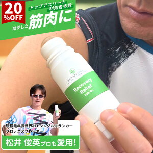 yyVX[p[SALE 20%OFF|Cg10{zX|[c CBD Jo[[t[I Zx cbd 1500mg fBi`Y    ֐ߒ ؓ  ނ J 88ml A`h[sO CBD