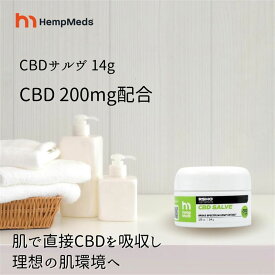 筋肉痛 CBD バーム クリーム 全米で人気の CBD ブランド ヘンプメッズ HempMeds CBDサルヴ 14g/200mg CBD サルブ CBD配合 ボディクリーム CBDオイル ボディケア 敏感肌 低刺激 肌荒れ 子供 ホットヨガ ヨガ かゆみ セルフケア カンナビジオール