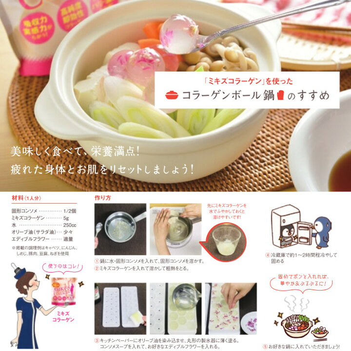 楽天市場】【マラソン＼P10倍／ 】エポラーシェ トリプルサン 