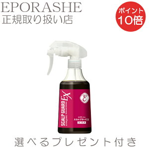 ヘアカラー サンプルの人気商品 通販 価格比較 価格 Com