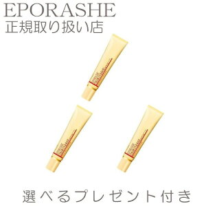 y|Cg10{zJ[UV&x[X BBN[ UVN[ Ă~ mP~ SPF50+PA+++ 45gyv[gtzG|[VF gvT t@f[V CG[nx[W ϒ